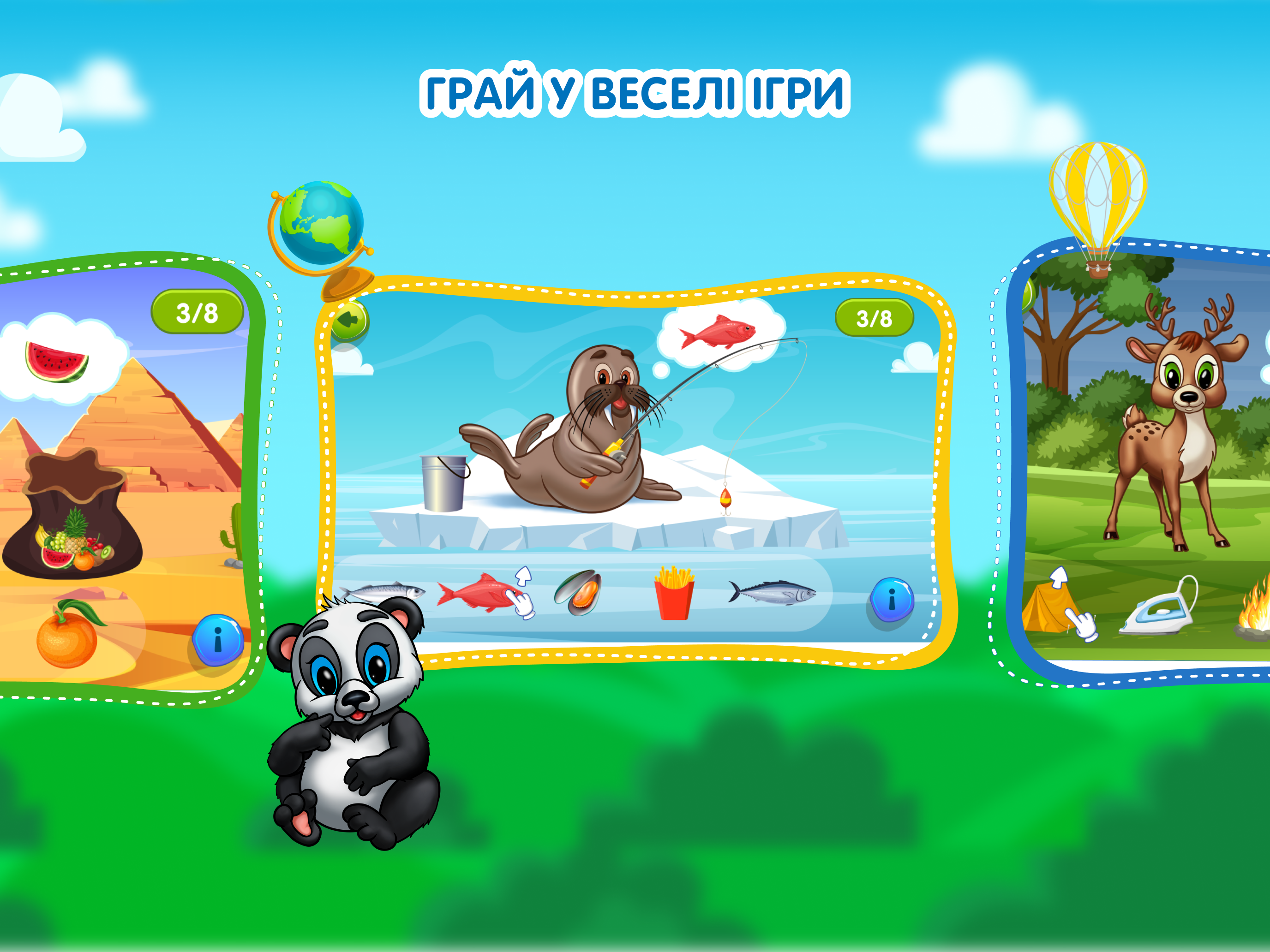 Локо Моко