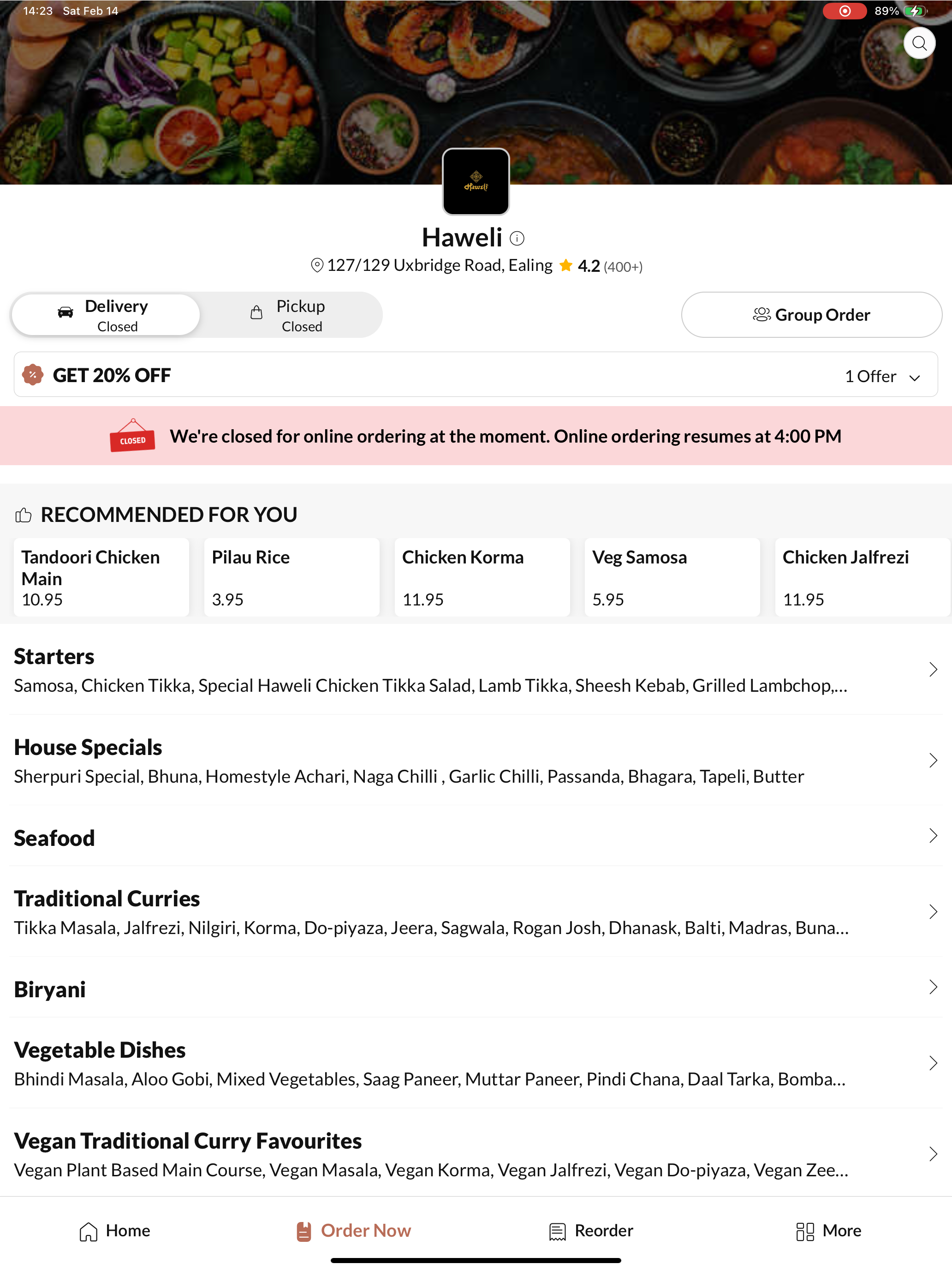 Haweli. screenshot 7