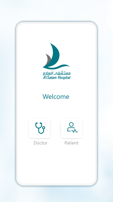 Dallah AL Khobar Screenshot