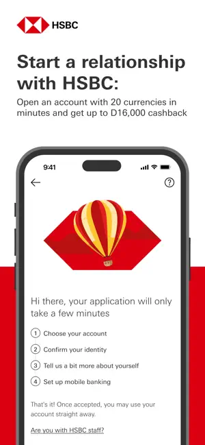 HSBC UAE screenshot 1