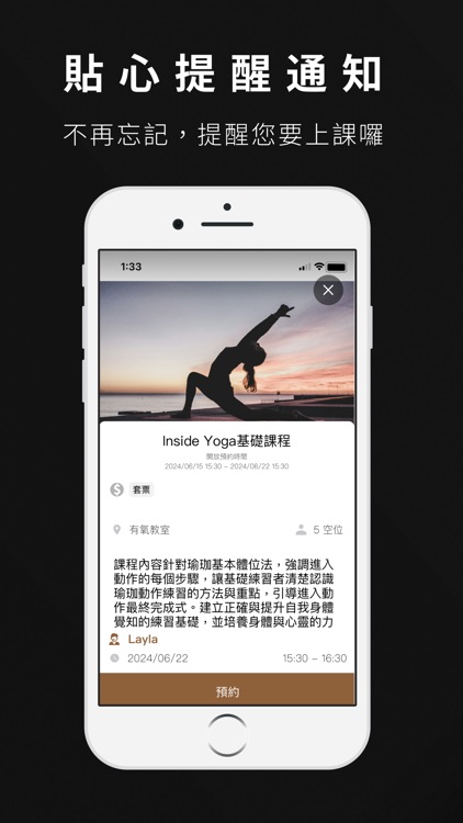 Inside Taipei screenshot-3