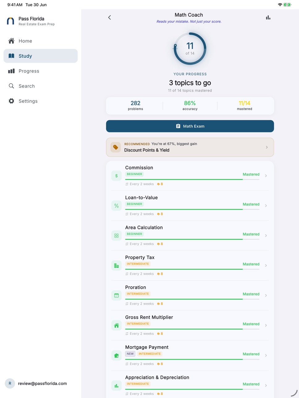 iPad screenshot