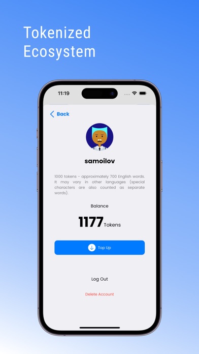 Artificial Intelligence Chat Screenshot