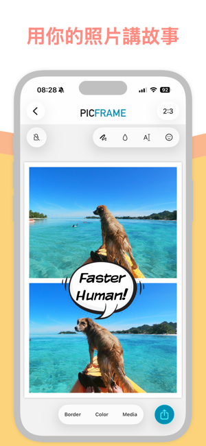 【iOS APP】PicFrame 照片、影片拼接軟體 – Dr.愛瘋 APP Navi