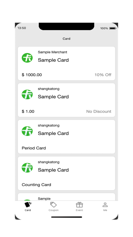 #2. Shangkatong Member Helper (iOS) 由: 商卡通