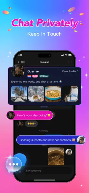 سهرة شات screenshot 4