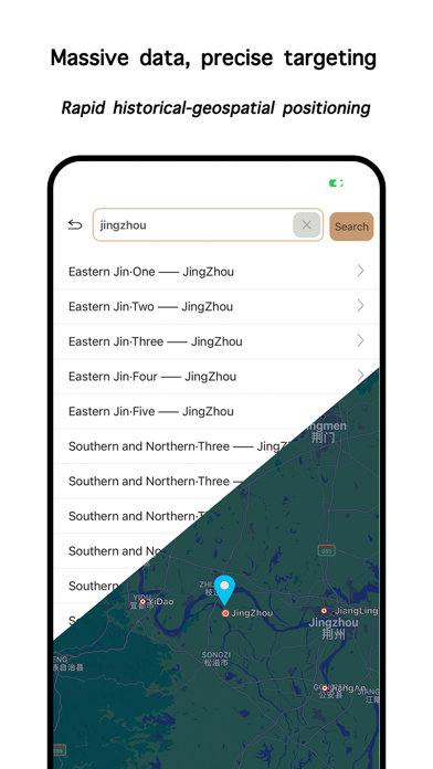 HistoAtlas: East Asia & Beyond Screenshot