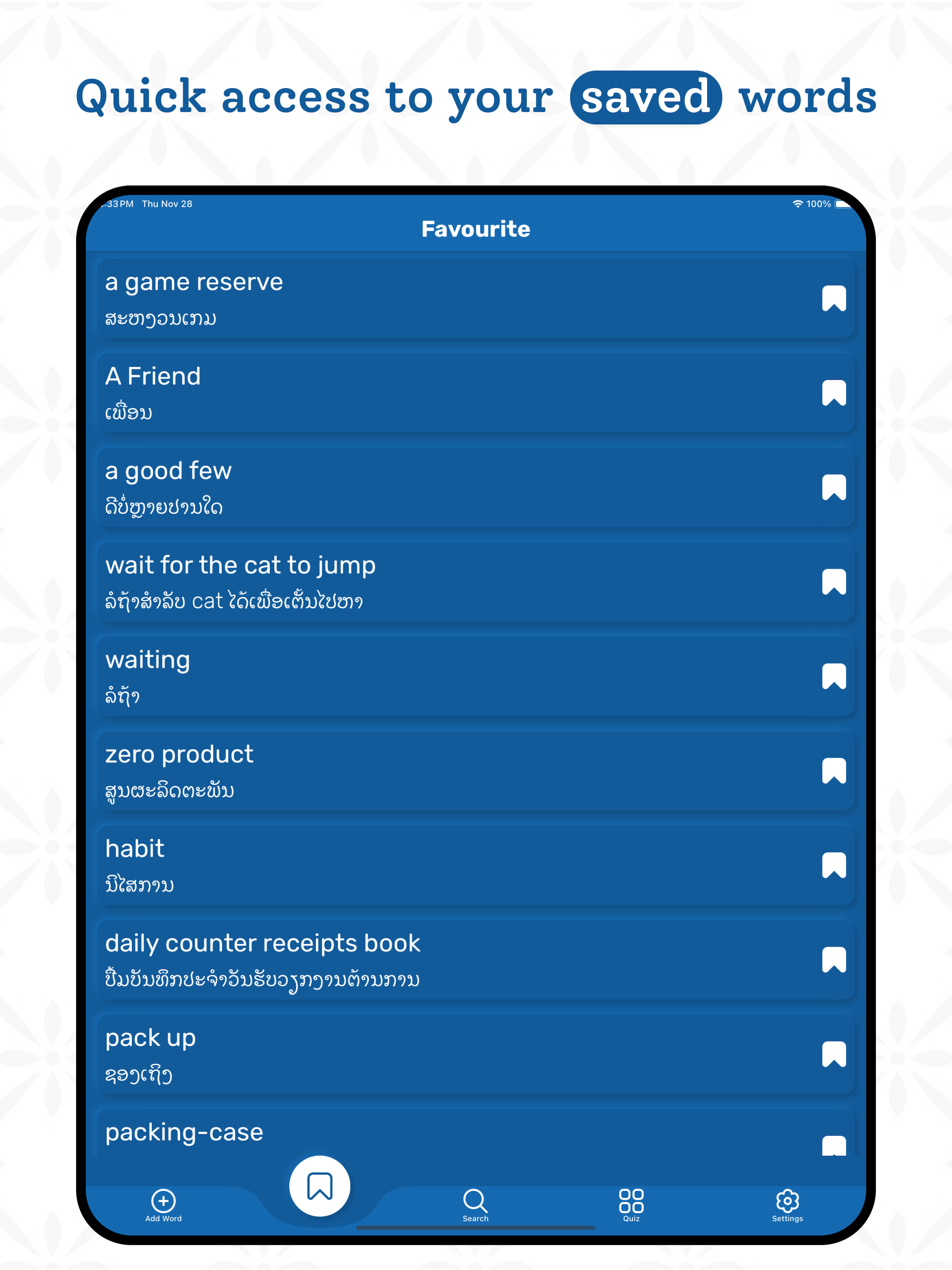 Lao | Lao Dictionary screenshot 12