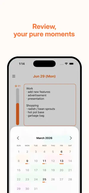 Purem screenshot 4