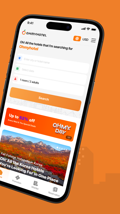 OHMYHOTEL app screenshot 2