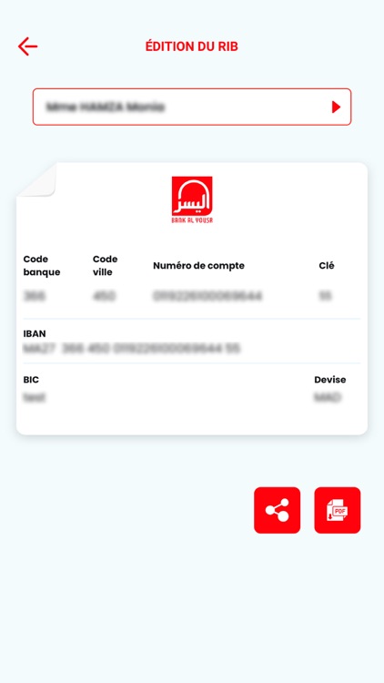 Alyousr Connect® screenshot-9