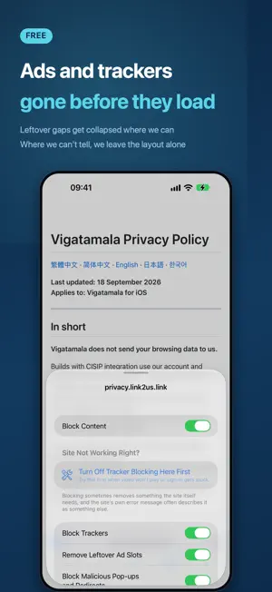 Vigatamala Browser screenshot 2