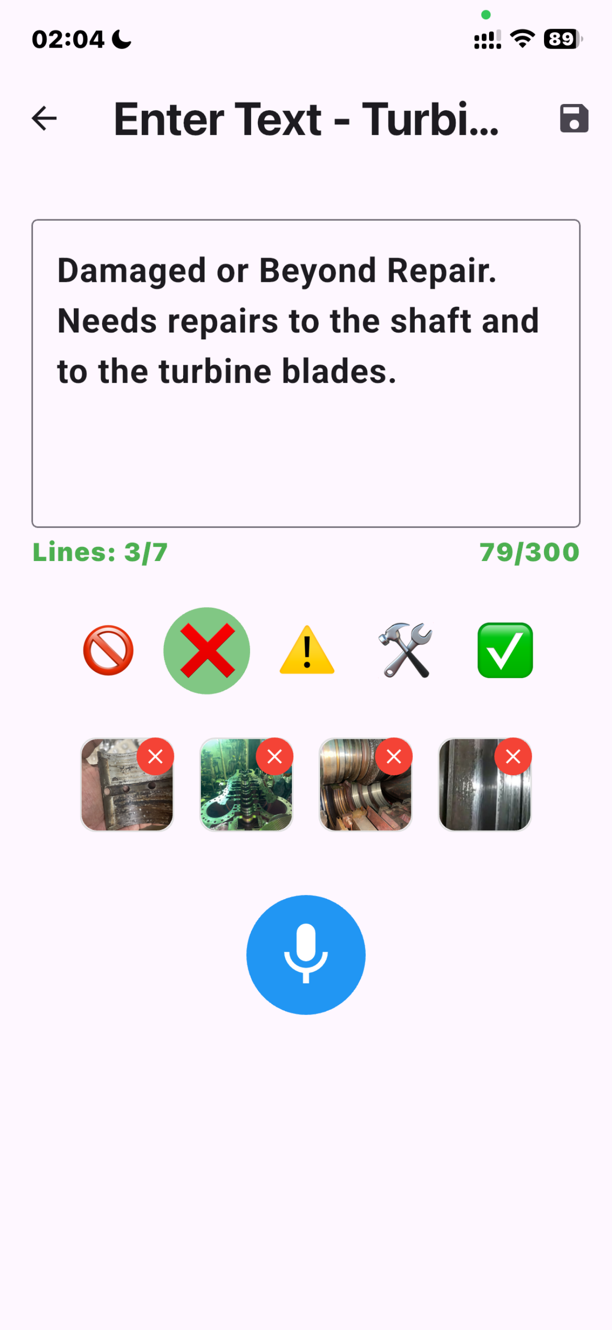 DUNN S.I.R. screenshot 6