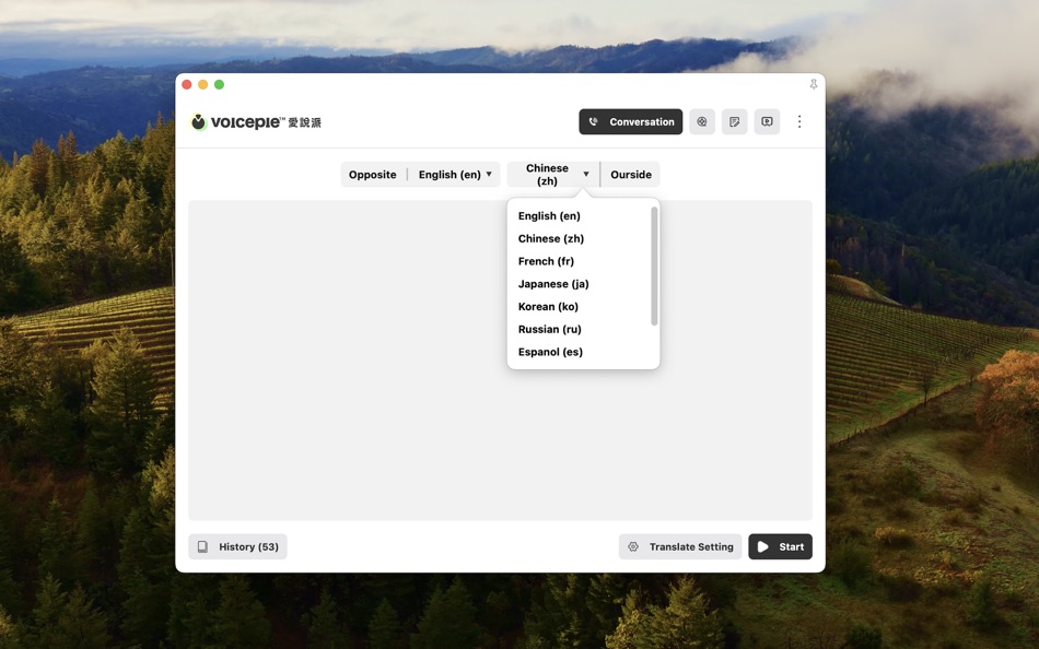#2. VoicepieTranslation (macOS) 由: Shenzhen Shenglin Qijing Semi-Conductor Co., Ltd.