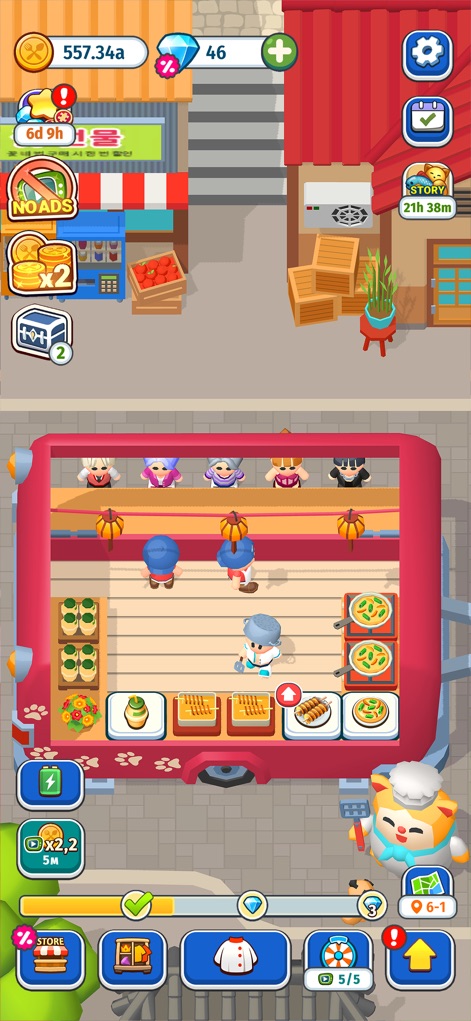 Foodventure Inc: Idle Tycoon - null