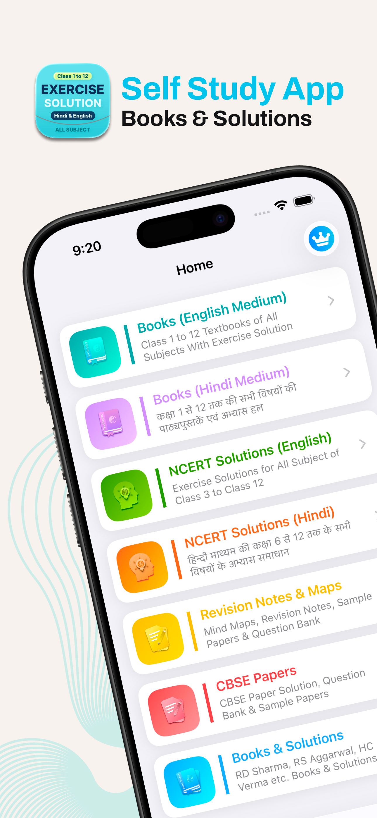 Ncert: Books, Solutions & Note