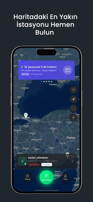 Acrobat Charge screenshot 2