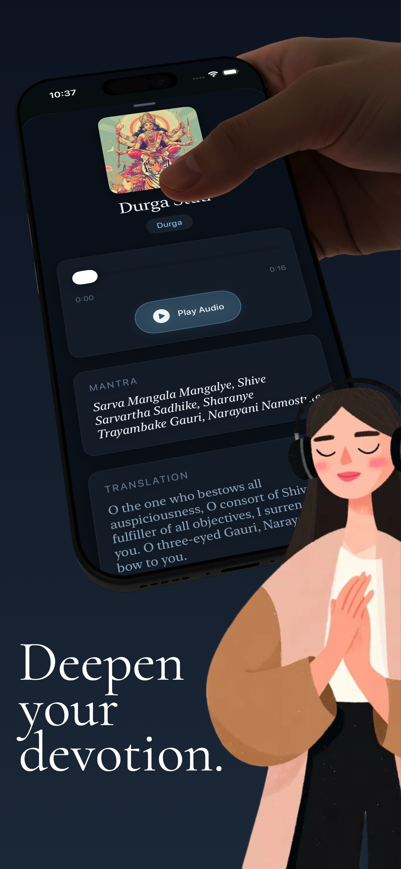 Sutra: English Bhagavad Gita screenshot 5