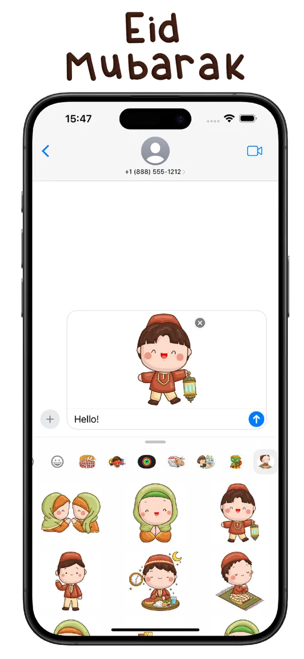 Screenshot #1 pour Eid Mubarak Sticker Pack