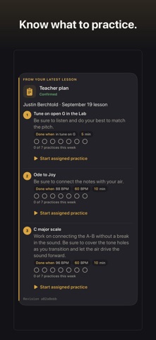 Virtunity Screenshot 1 of 8