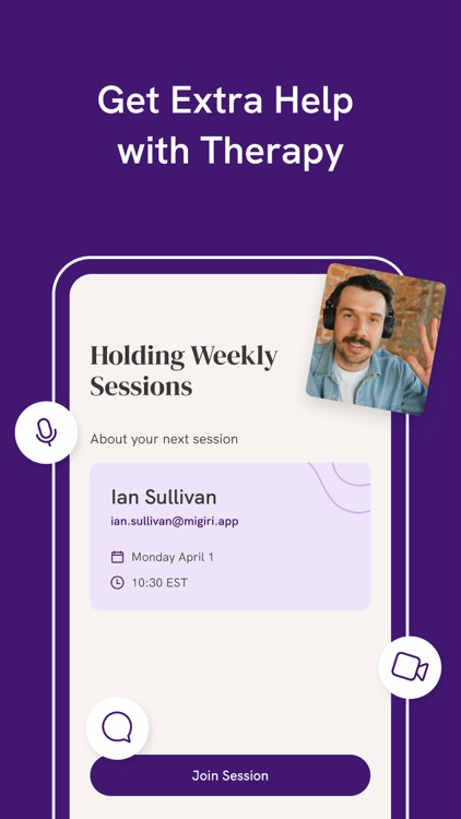 Migiri: Porn Blocker & More screenshot-8