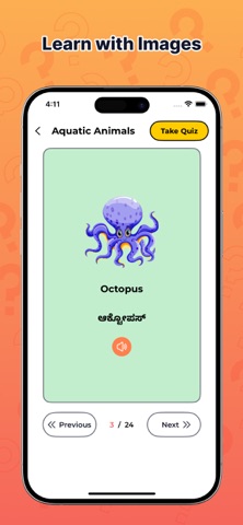 Learn English Through Kannada Screenshot 3 of 8