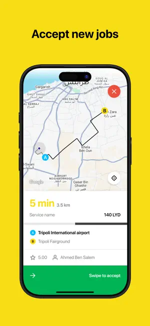 Mawakeb Driver screenshot 2
