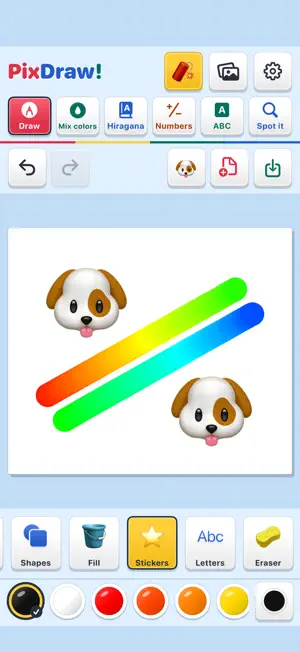 PixDraw! screenshot 1
