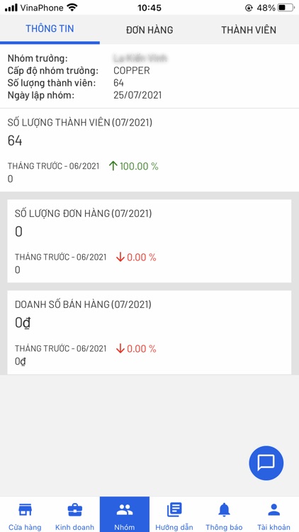 VPhone Agency screenshot-3