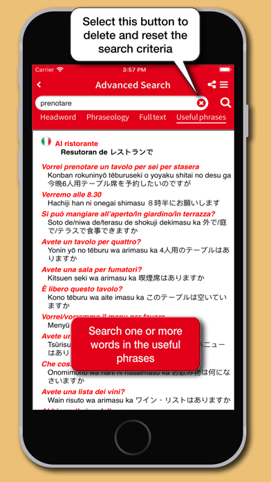 Dizionario Giapponese Hoepli Screenshot