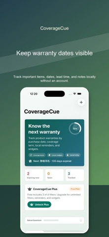 CoverageCue Warranty Tracker Screenshot 1 of 5