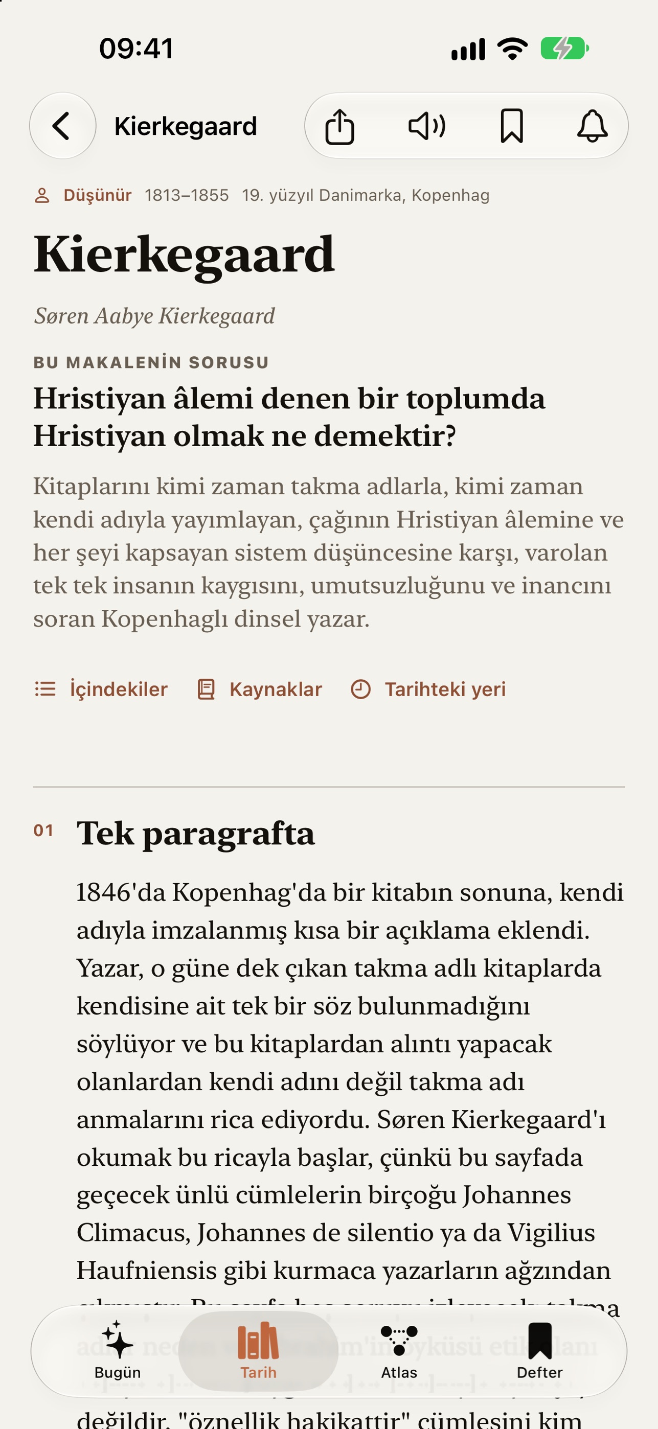 Screenshot 6 of Philosophize