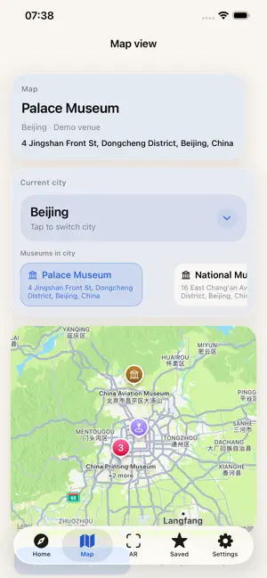 MuseLens screenshot 2