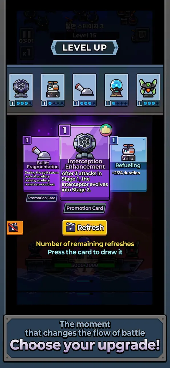 배틀 쉽 고 : 몬스터 웨이브 Battle Ship Go: Monster Wave iOS Mod IPA screenshot 3 - iOS game interface