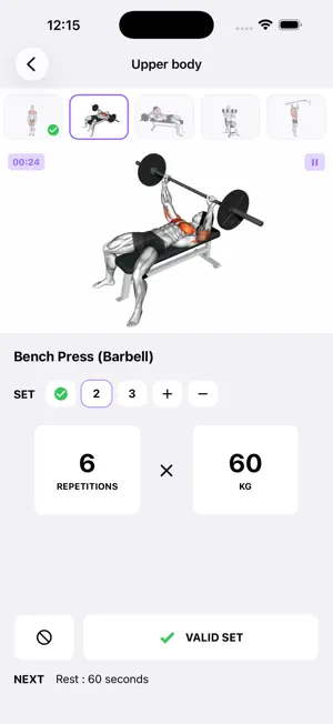 Switup - Workout & Gym Logger screenshot 1