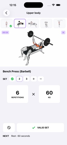 Switup - Workout & Gym Logger Screenshot 1 of 8