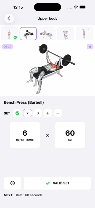 Switup - Workout & Gym Logger Screenshot 1 of 8