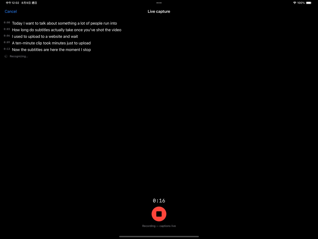 Screenshot 11 of Lunevo - Offline Subtitles