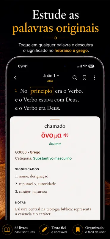Bíblia Strong PRO screenshot 3 of 8