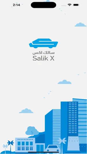 Salik X screenshot 1