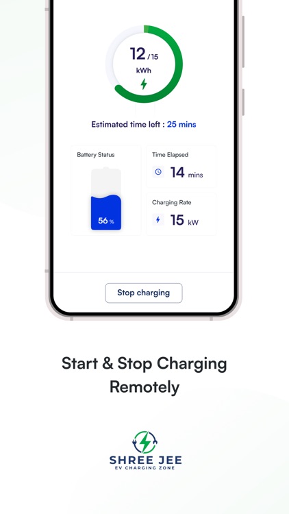 Shree Jee EV screenshot-3