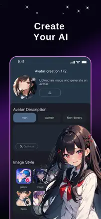 J.AIのスクリーンショット（3/6）