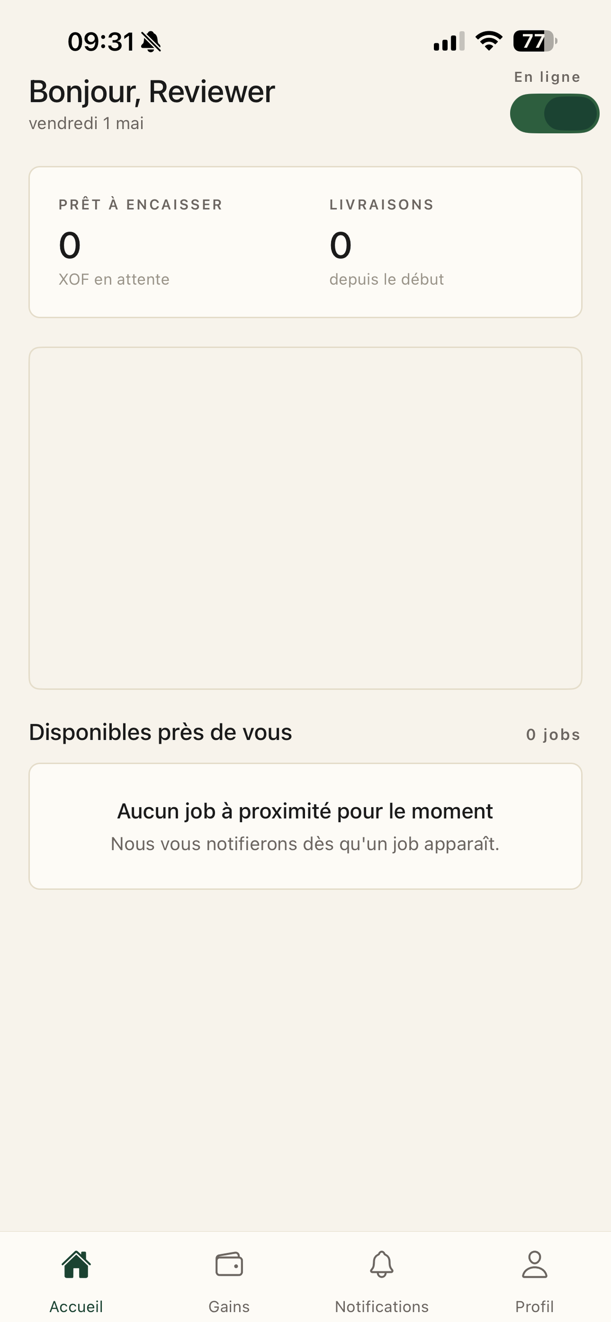 ARGIDROP
