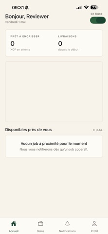 ARGIDROP screenshot