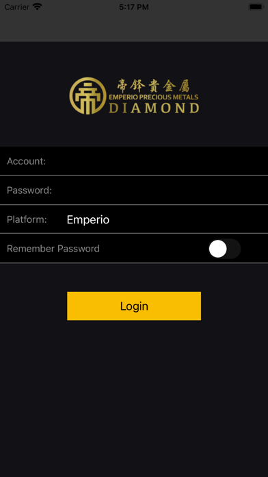 Emperio Screenshot