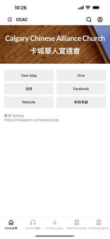 CalgaryChineseAllianceChurch app screenshot