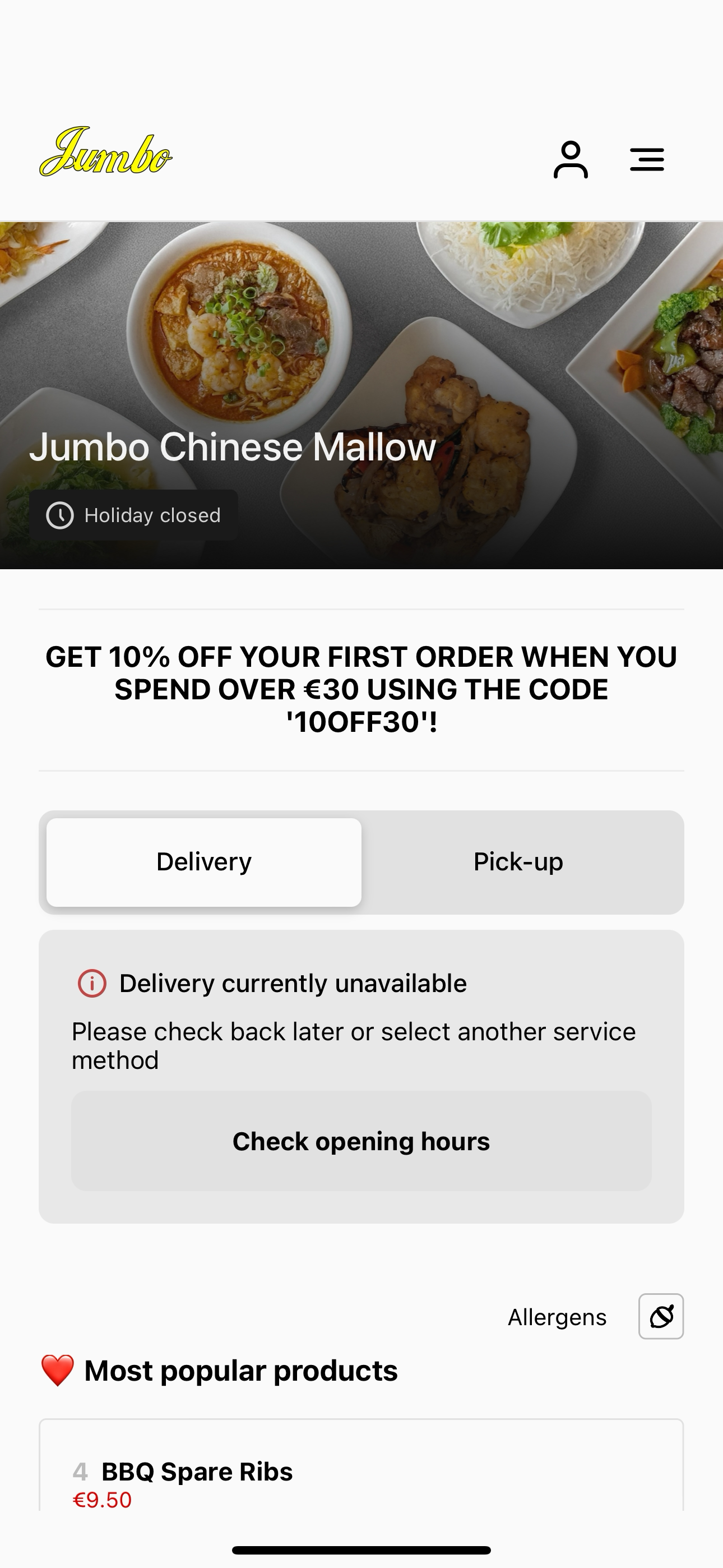 Jumbo Chinese Mallow