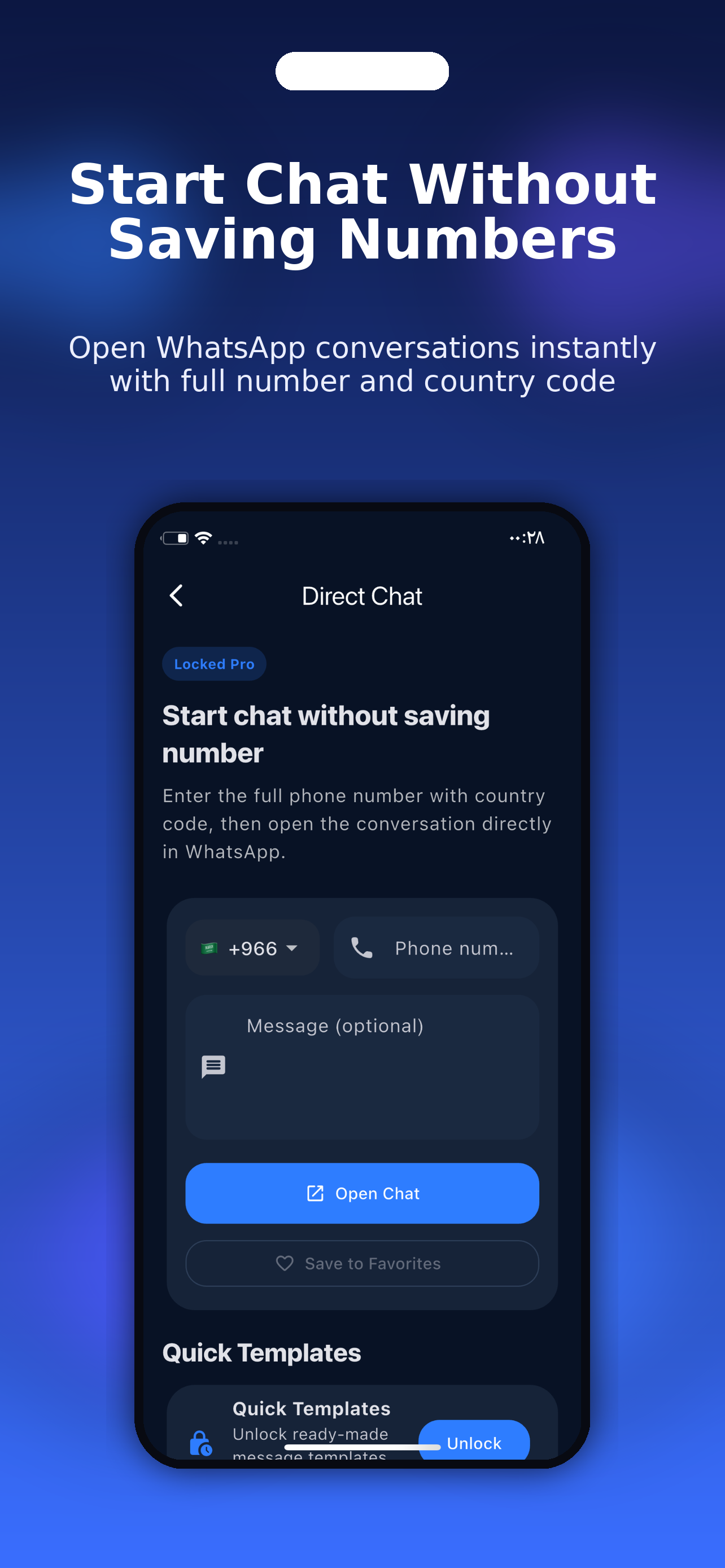 GBGW Whats Version 2026 screenshot 2