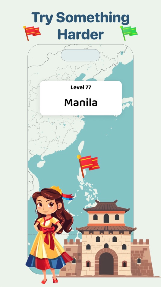 #2. Geo Guesser 2: Cities (macOS) بواسطة: Farid Fakhnavar