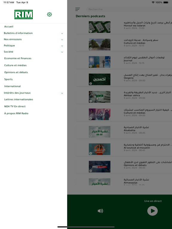 Screenshot #4 pour RIMRADIO